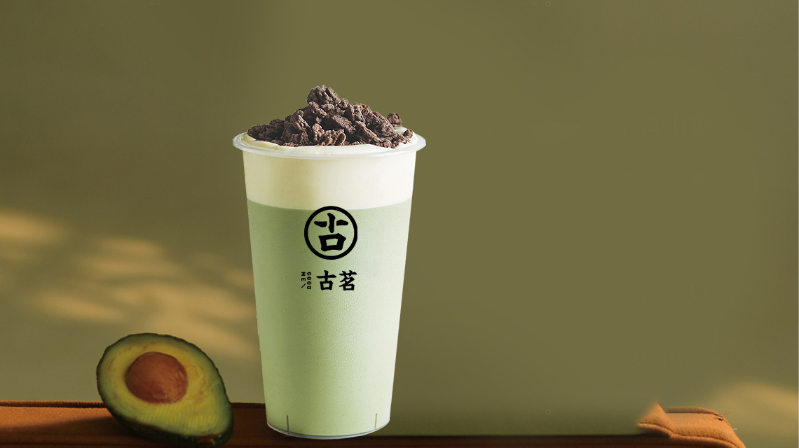 古茗奶茶店加盟费大概需要多少钱