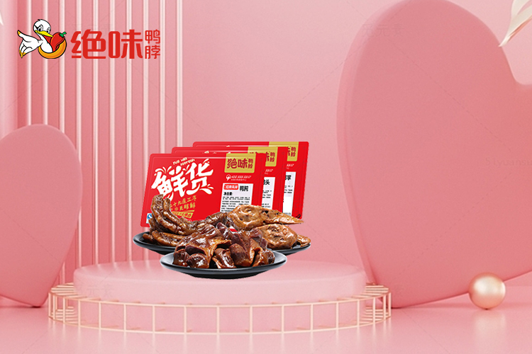 绝味鸭脖加盟条件和加盟费用明细