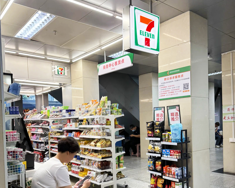 711便利店加盟一共需要多少钱，加盟711便利店需要多少钱