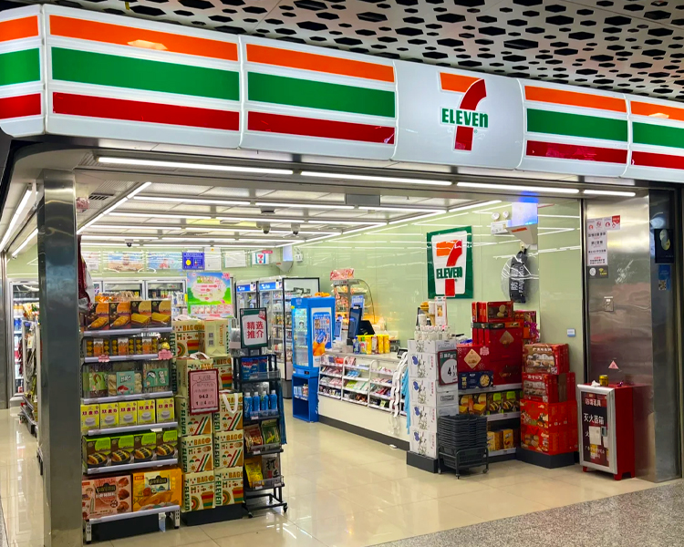 711便利店加盟费多少钱啊现在，711便利店加盟费和加盟条件是什么