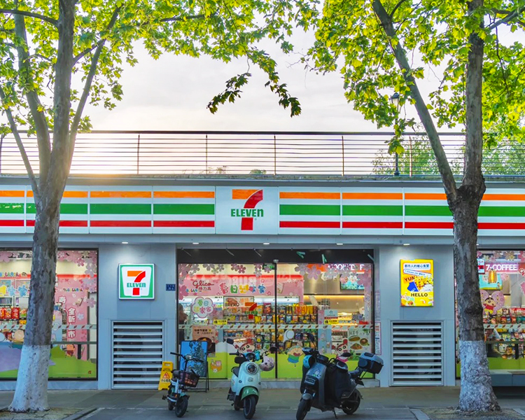 711便利店加盟费用是多少钱呢，开一家711便利店的条件是什么