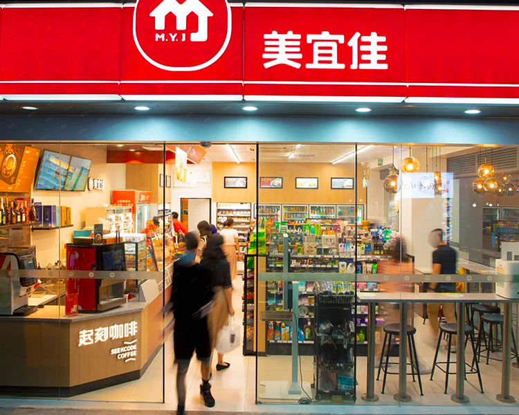 2024年美宜佳便利店加盟费用，加盟便利店的条件是什么